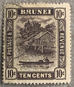 Brunei 1912 10c purple on pale yellow, used. Scott 28b,  CV $4.75. SG 42a