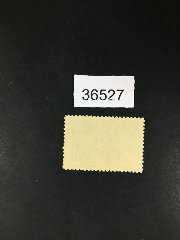 US STAMPS # 230 MINT OG NH VF POST OFFICE FRESH LOT #36527