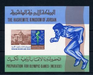 [48627] Jordan 1967 Olympic games Mexico Athletics Imperf Sheet MNH