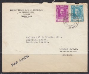 Postes Persia - 1949 Airmail Cover to England