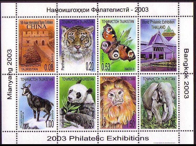 Tajikistan Tiger Butterfly Panda Lon Elephant Sheetlet of 8v SG#MS235