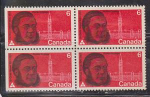 CANADA Scott # 517 MH Block Of 4 - Sir Oliver Mowat