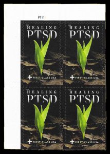 PCBstamps  US B7 PB $2.60(4x{65c})Healing PTSD, MNH, (PB-1b)