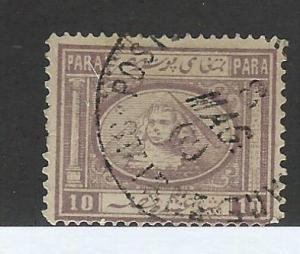 EGYPT SC  #  9  USED