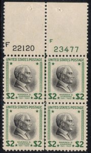 US 1938 $2 Harding Plate Block; Scott 833; MNH