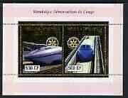 CONGO KINSHASA - 2003 - US Trains, Gold Embossed-Perf 2v Sheet-MNH-Private Issue