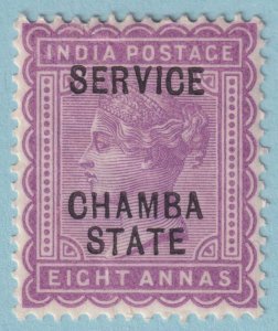 INDIA - CHAMBA STATE O6 OFFICIAL  MINT HINGED OG * NO FAULTS VERY FINE! - RQC