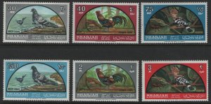 SHARJAH,C28-C33  MINT HINGED SET