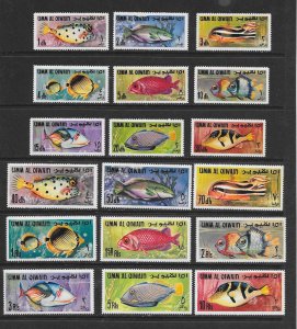 FISH - UMM AL QIWAIN #171-97 (mi) MNH