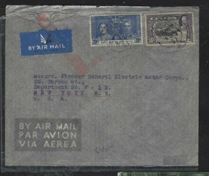 CEYLON (P0908B)   1937  KGV  50C+ KGVI 20C CORONATION A/M TO USA 