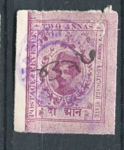 INDIA; 1913-18 early KISHANGARH local Imperf issue fine used shade of 2a. value