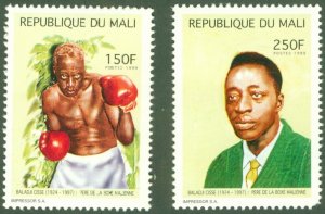 MALI 1013A-B MNH BIN $3.00