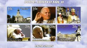 Kyrgyzstan 2005 Pope John Paul II Sheet (6) Perforated mnh.vf