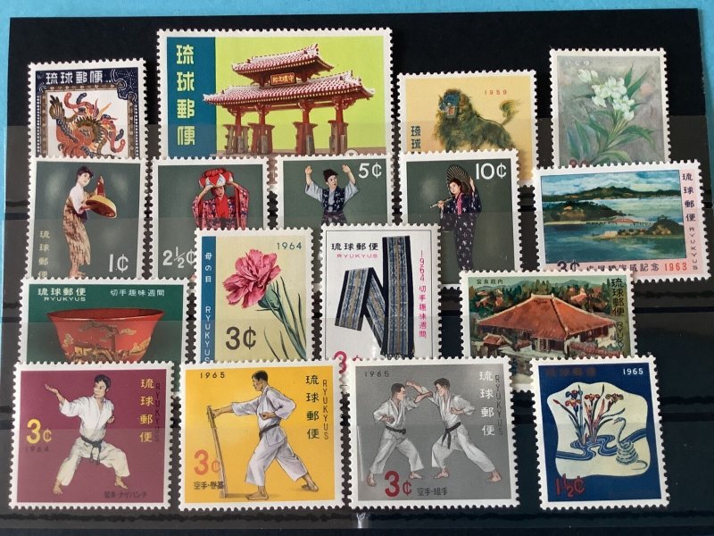 Ryukyu Islands 1958-1965 Mint Never Hinged  Stamps R46355 