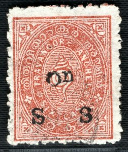 INDIA States TRAVANCORE 6ca Official Overprint DROPPED *O* VARIETY Used PBLUE23