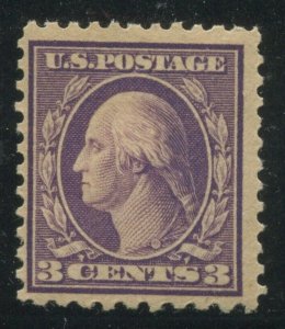 502e Washington Perf 10 at Bottom Mint Stamp with Expert Certs HV3