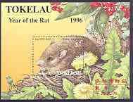 TOKELAU - 1996 - Chinese New Year - Perf Miniature Sheet - Mint Never Hinged