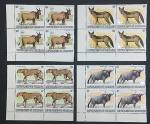 MOMEN: BURUNDI SC #589a-601a 1982 1983 EMBLEM BLOCKS WILDLIFE MNH OG LOT #60813