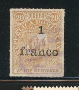 Dominican Republic #65 used Make Me A Reasonable Offer!