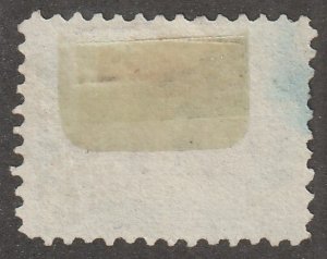 Somali Coast Postage Stamp Scott#52, Used Hinged 5, Palm, House, Post mark