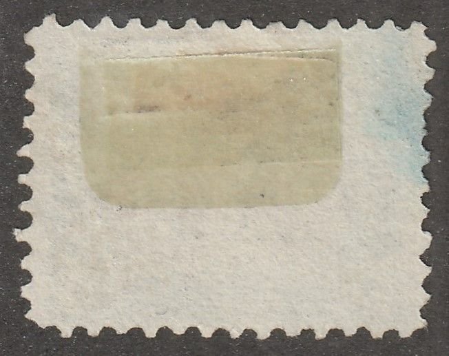 Somali Coast Postage Stamp Scott#52, Used Hinged 5, Palm, House, Post mark