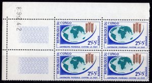 Congo Peoples Republic 1963 Sc#B4 FREEDOM FROM HUNGER FAO BLOCK OF 4 MNH