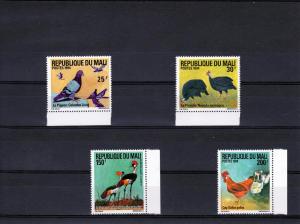 Mali 1994 Birds Set (4) Perf.MNH VF Mi.# 1226A/1229A