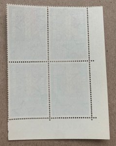 Ghana 1963 FFH Freedom from Hunger in block of 4, MNH. Scott 132, CV $1.20