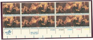 United States #1694a Mint (NH) Plate Block