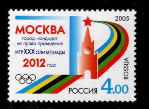 Russia Scott 6908 MNH** 2005 stamp