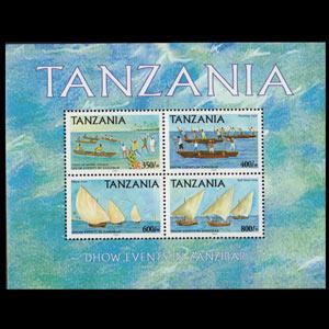TANZANIA 2004 - Scott# 2312a S/S Boat Races NH