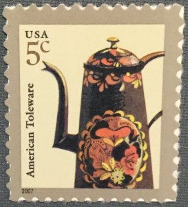 US #3756A MNH SingleToleware Coffeepot SCV $.25
