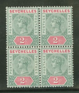 Seychelles #1a Unused Multiple