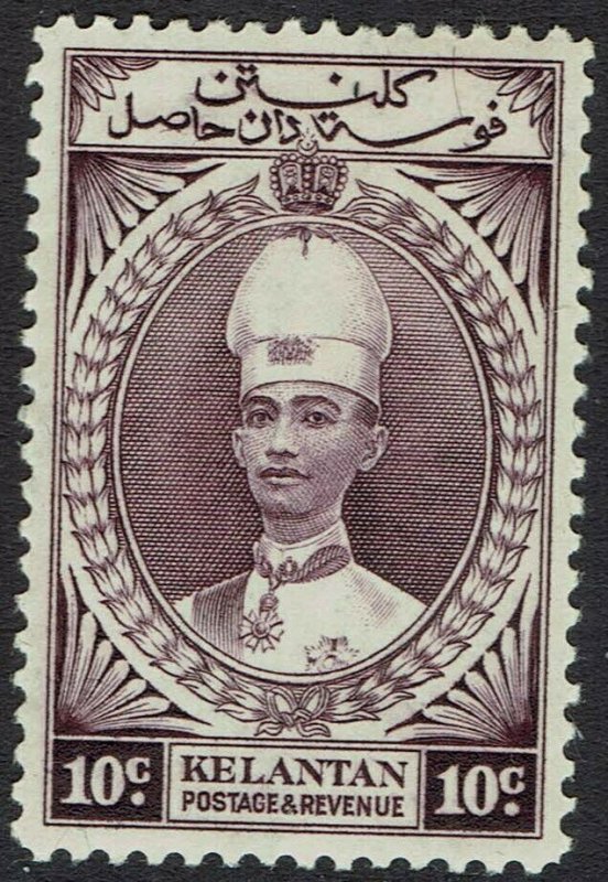 KELANTAN 1937 SULTAN TALL HAT 10C 