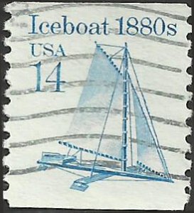 # 2134 USED TRANSPORTATION TYPE 1 ICEBOAT