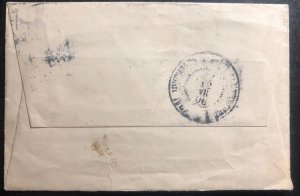 1906 Austria Vintage Cover To Weinberg With Letter