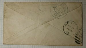 US Sc# 205 Used On Cover to Germany Munich 1885 Back Stamp Received Philadelphia