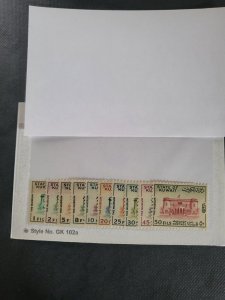 Stamps Kuwait Scott 405-14 never hinged