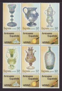 Spain 2552 MNH VF
