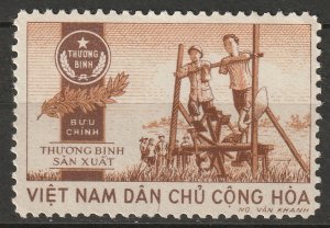 North Vietnam 1959 Sc M2 military MNGAI