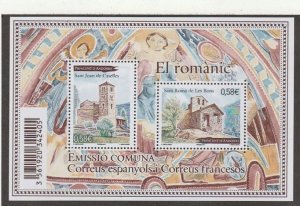 ANDORRA FRENCH #579 MINT NEVER HINGED COMPLETE