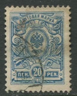 Finland - Scott 80 - Definitive -1911- FU - Single 20p Stamp