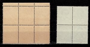 Yugoslavia Kingdom 1935/38 ☀ King Peter  II Mi 300 x&y - normal & Thick paper