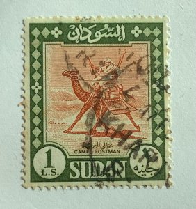 Sudan 1975 Scott 159a used -  1p, Postman with Dromedary