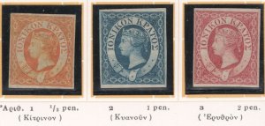 Greece 1859 Ionian State complete set MH/MNH VF.