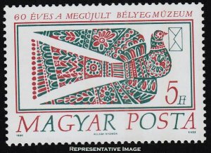 Hungary Scott 3270 Mint never hinged.