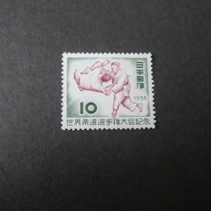 Japan 1956 Sc 619 MH