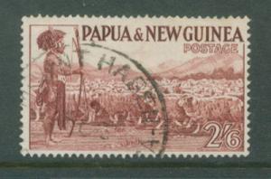 PNG SG 13 Very Fine Used