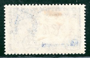 SEYCHELLES KGV Silver Jubilee SG.130b 20c Variety EXTRA FLAGSTAFF (1935) OBLUE25