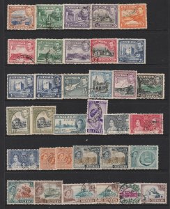 Cyprus a small used lot KGVI & early QE2